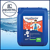 AquaDoctor C-15L | Жидкий хлор (канистра 20 л) пр-во Румыния