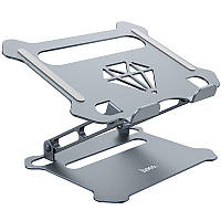 Підставка для ноутбука HOCO Diamond PH38, сіра