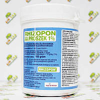 RHIZOPON AA, 1% Професійний препарат для укорінення, 100г