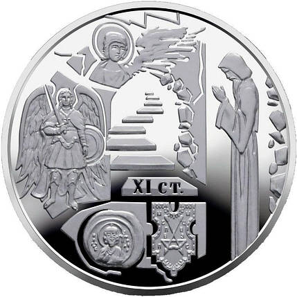 Срібна монета НБУ "Видубицький Свято-Михайлівський монастир", фото 2