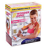 Тренажер для рук, плечей і спини Wonder Arms | Силовий тренажер Диво руки Диво руки, фото 6