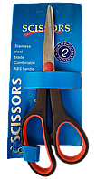 Ножиці господарські 19 см "Scissors"