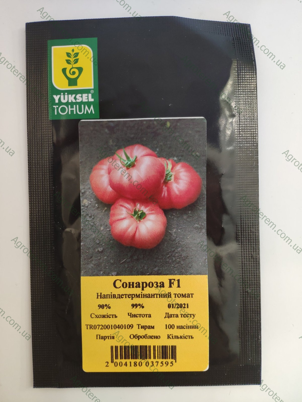 Томат полуіндет. Сонароза 100н (рожев.)