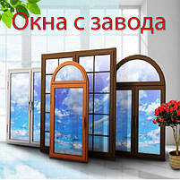 Вікно двостулкове, безкоштовна доставка по Україні, із занесенням на поверх. Ціна: за м2., фото 3