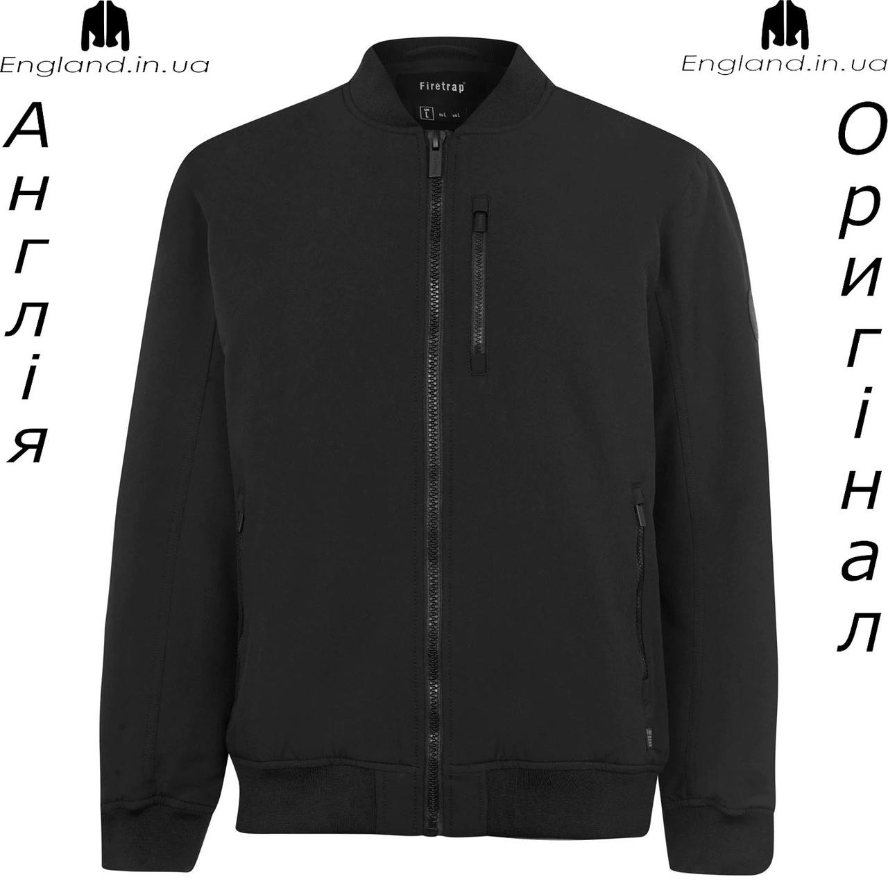 Куртка бомбер чоловіча Firetrap (Фаєртрап) з Англії - весна/осінь
