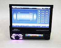 Магнитола автомобильная 1din Pioneer 7150G GPS I USB I Bluetooth