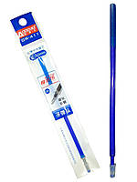 Ампули з чорнилом для тканини, що зникає під парою праски GR-411 сині.