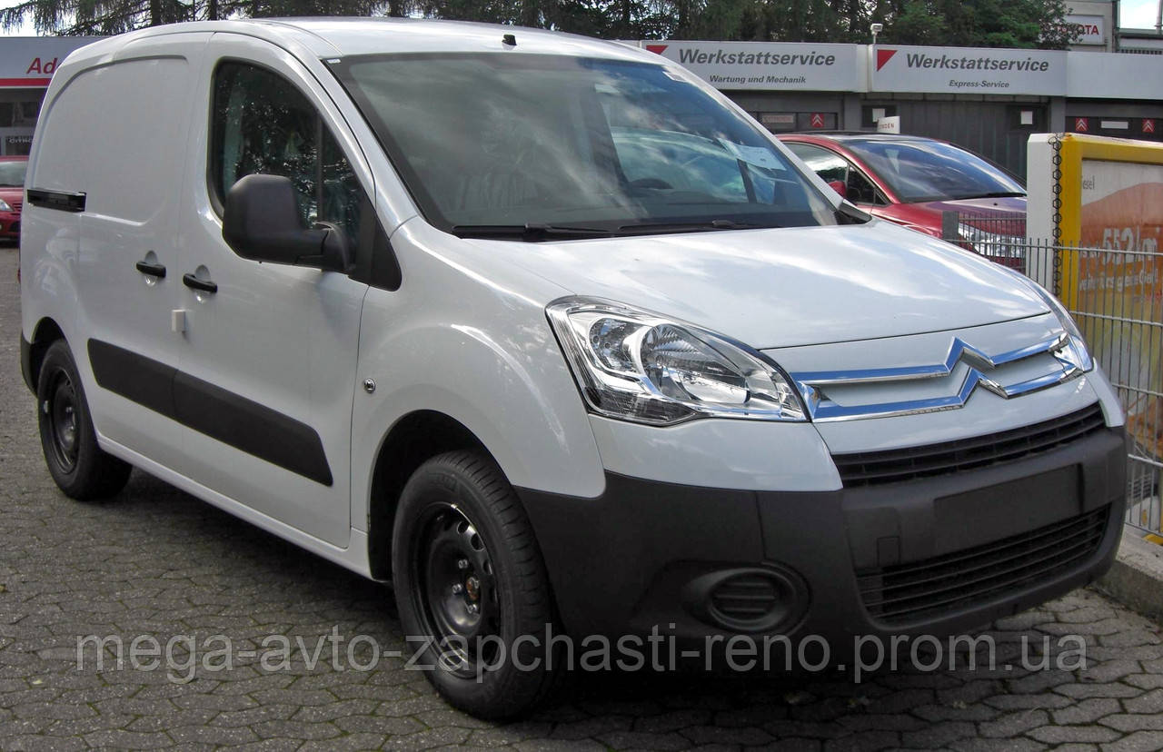 Радіатор кондиціонера на Сітроен Берлінго 1,6 HDI(Citroen Berlingo)2009-2015