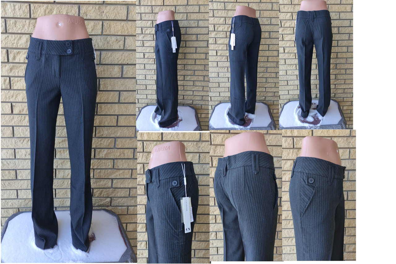 Штани жіночі щільні, розкльошені донизу, є великі розміри CHANCES