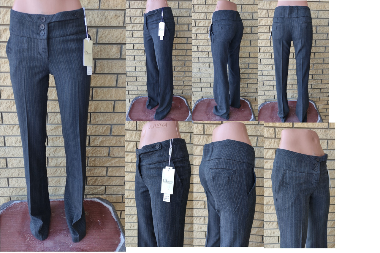 Штани жіночі щільні, розкльошені донизу, є великі розміри CHANCES