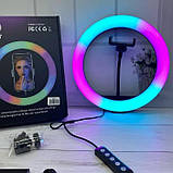 Кільцева лампа зі штативом RGB 36 см Світлодіодна LED-лампа Кільцеве світло Різнобарвна лампа для блогера, фото 3