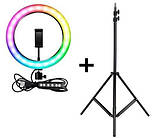 Кільцева лампа зі штативом RGB 36 см Світлодіодна LED-лампа Кільцеве світло Різнобарвна лампа для блогера, фото 4
