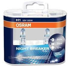 Лампа H1 55w 12v 64150nbp duo (2шт) osram