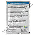 Добриво Master plus NPK 3.11.38 20 г Valagro, фото 2