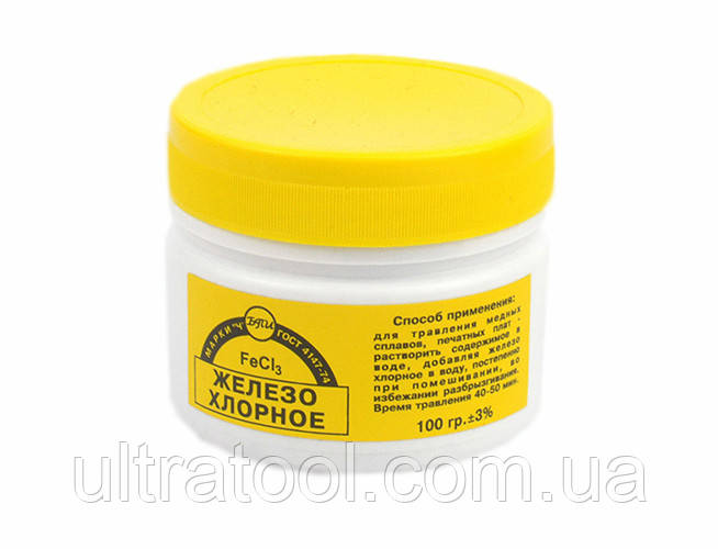 Хлоре залізо Wiring Chemistry 100 г.