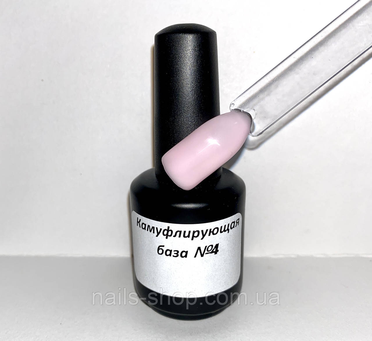 Каучукова камуфлююча база для гель-лаку №4 15 гр, фото 1
