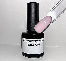 Каучукова камуфлюючая база для гель-лаку №4 8 гр