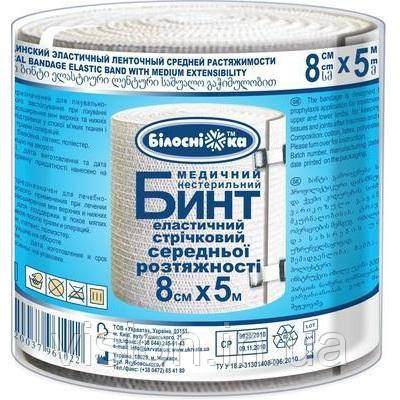 Бинт еластичний стрічковий середньої розтяжності "Білосніжка" 8см*5м, фото 1