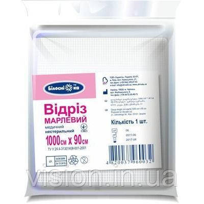 Відріз марлевий нестерильний 1000см×90см ТМ "Білосніжка", складка, тип 17 медичний, фото 1