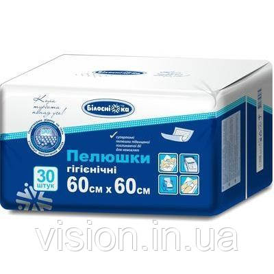 Пелюшки збільшеного поглинання 60см х 60см 30 шт. "Білосніжка", фото 1