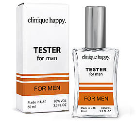 Тестер чоловічий Clinique Happy For Men, 60 мл. NEW