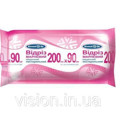 Відріз марлевий 200 см×90 см "Білосніжка", ролик, тип 17 нестерильний медичний, фото 1