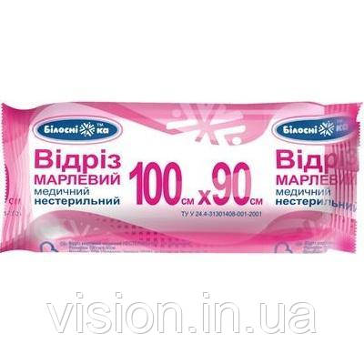 Відріз марлевий медичний нестерильний 100см×90см ТМ "Білосніжка", рулон, тип 17, фото 1