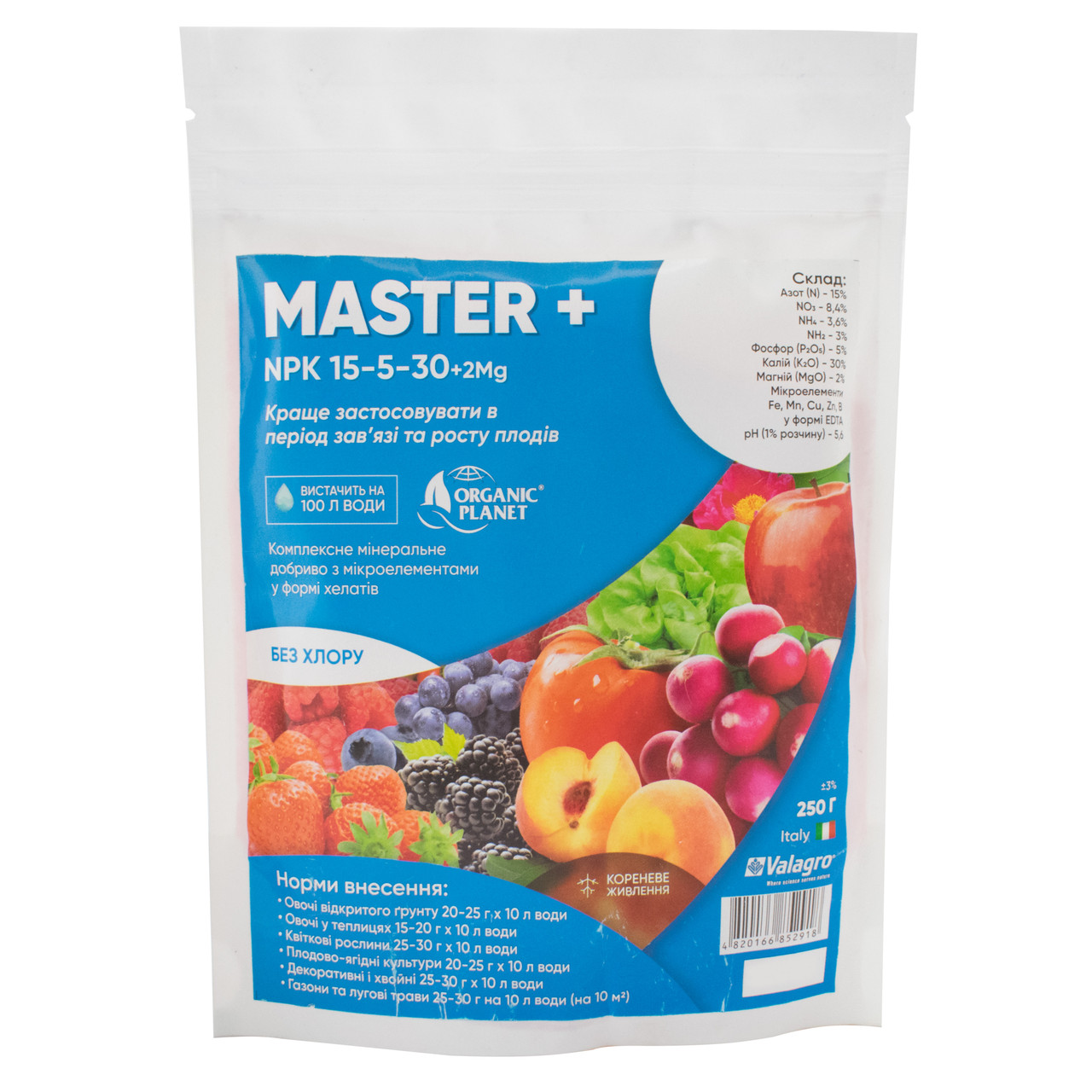 Добриво Master+ Зав'язь, ріст плодів NPK 15.5.30 250 г Valagro
