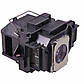 Лампа для проектора Epson ELPLP58 (V13H010L58), фото 2