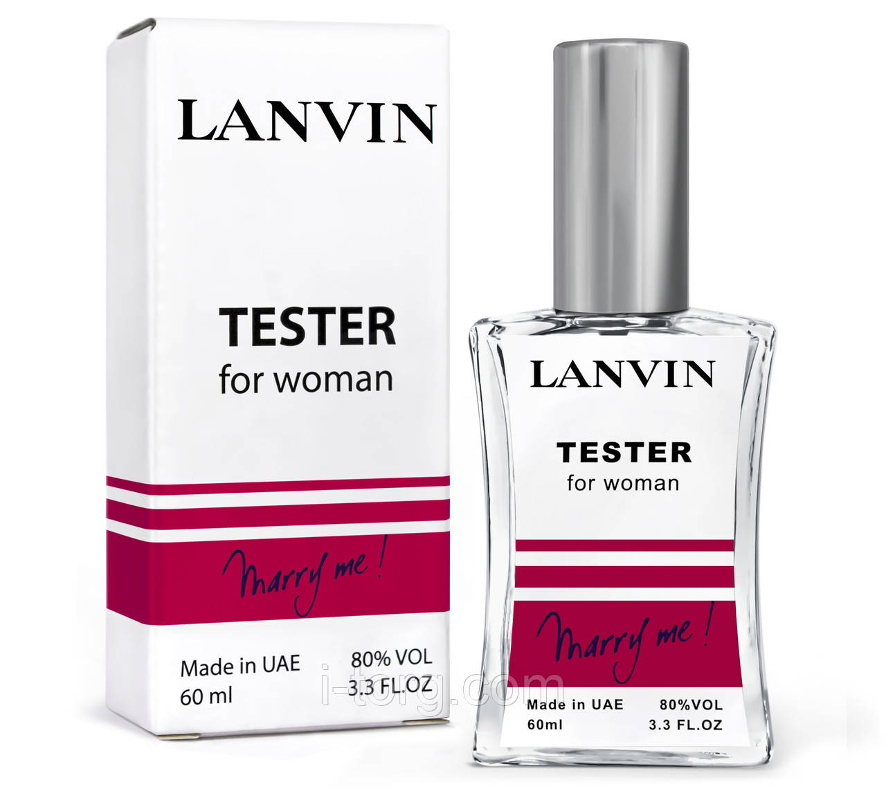 Тестер жіночий Lanvin Marry Me, 60 мл. NEW