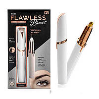 Триммер для бровей Flawless Brows