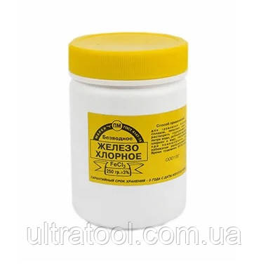 Хлоре залізо Wiring Chemistry 250 г.