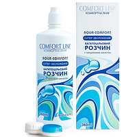 РАСТВОР ДЛЯ ЛИНЗ HORIEN ULTRA COMFORT 120 ml ( KG-1368)