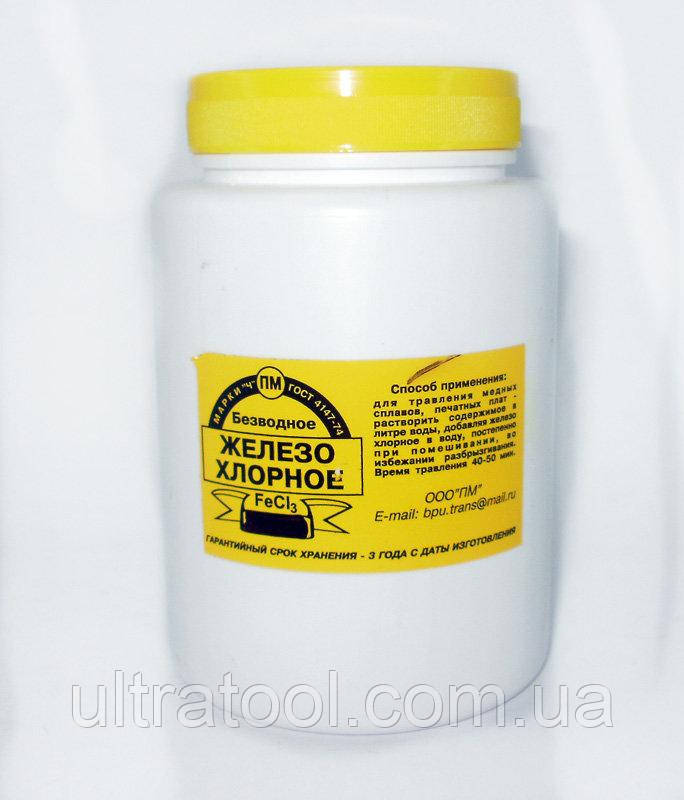 Хлоре залізо Wiring Chemistry 500 г.