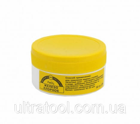 Хлоре залізо Wiring Chemistry 50 г.