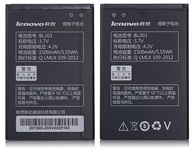 Акумуляторна батарея Lenovo BL203