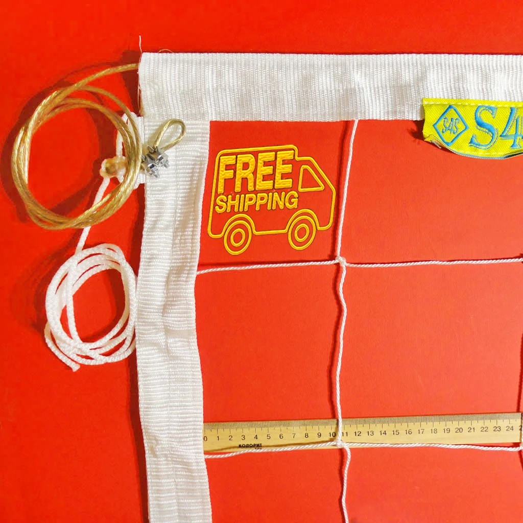 Сітка для волейболу Mikasa VNC