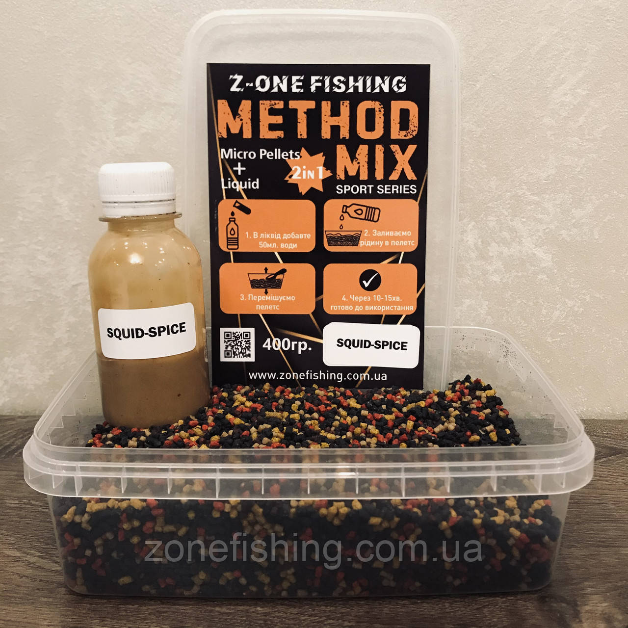 Метод мікс 2в1 Z-ONE FISHING [SPORT SERIES] - SQUID-SPICE (Кальмар-Cпеція), фото 1