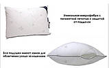Подушка BalakHome ТЕП 70х70, фото 2
