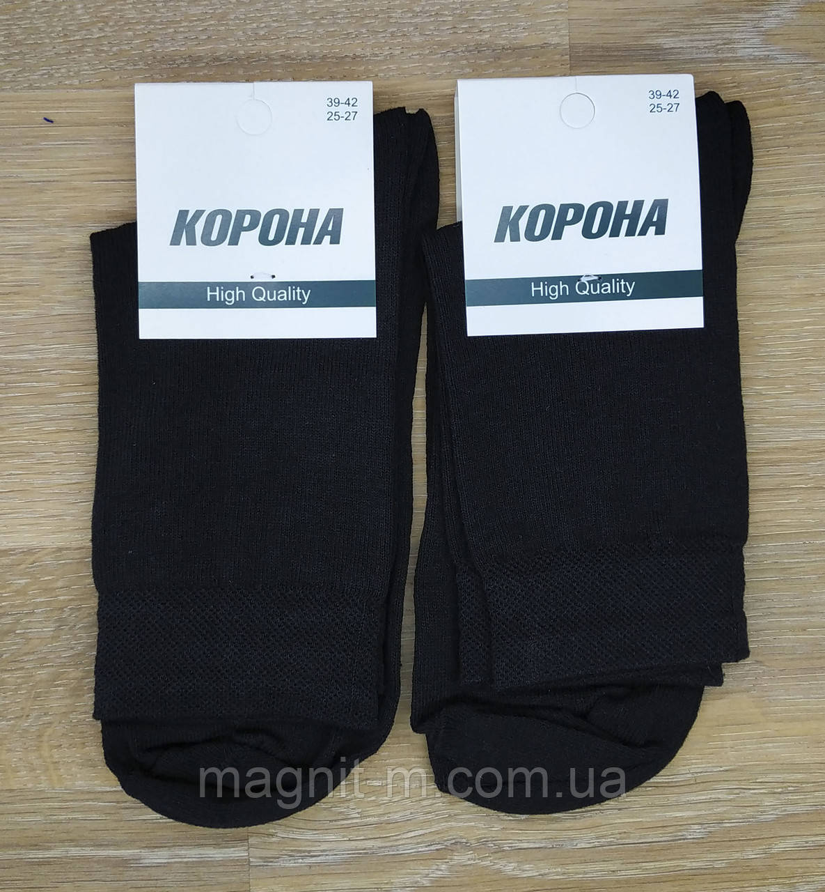Шкарпетки чоловічі стрейчеві "Корона" чорні 39-42р