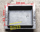 Дверцята дверка чавунна герметична для печі, грубу, барбекю, мангал чавунне лиття 250х295, фото 2