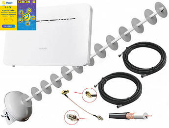 4G+ комплект Huawei B535-232+MIMO 1700-2700 МГЦ 2*20 dBi+sim карта Life 199 грн/міс безліміт