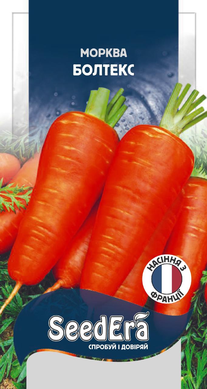 Насіння морква Болтекс, 2г, Seedera