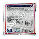 Добриво Кеміра люкс 20 г Yara, фото 2