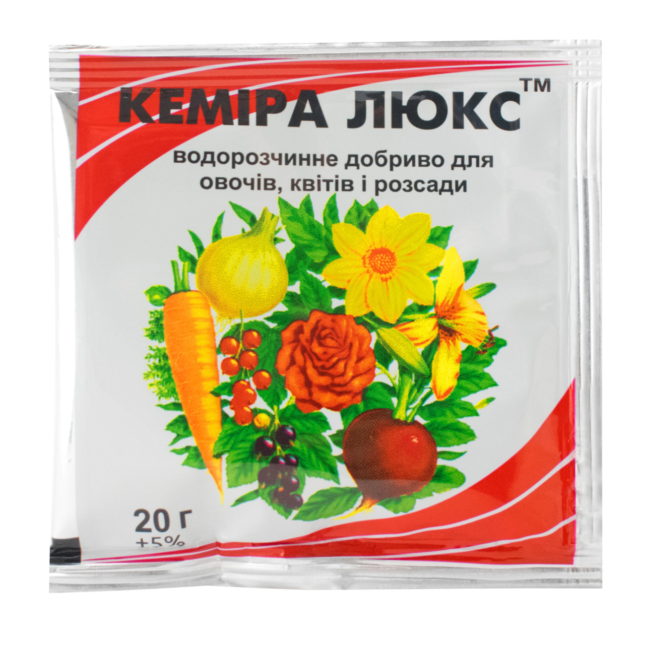 Добриво Кеміра люкс 20 г Yara, фото 1