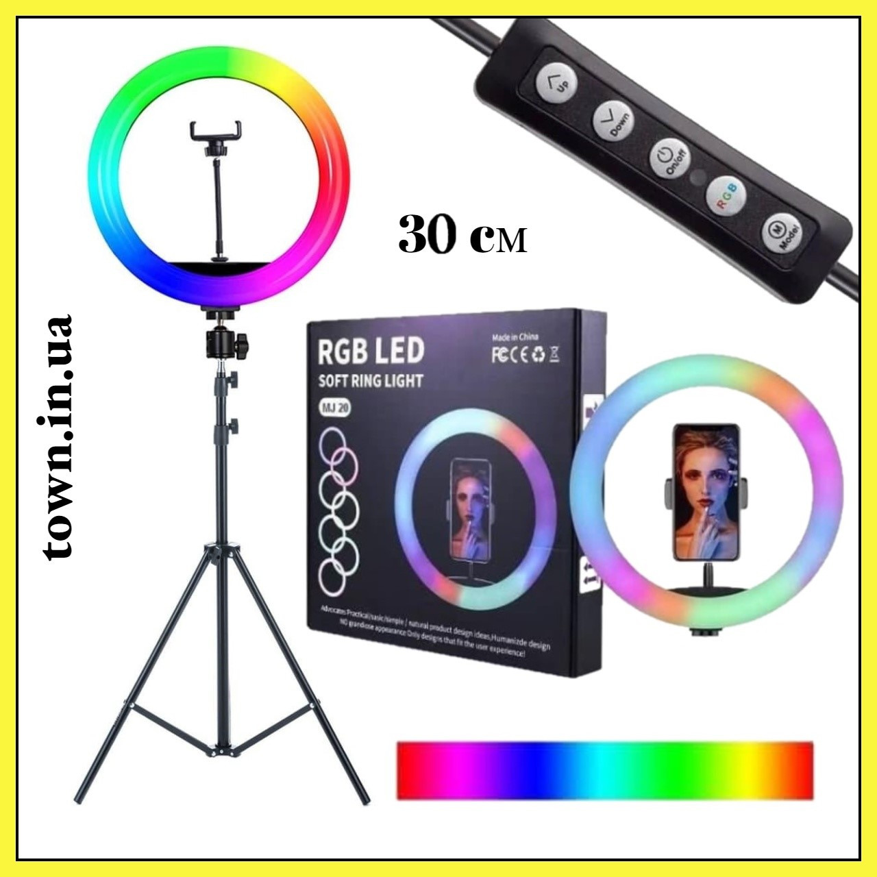 Кільцева лампа зі штативом RGB 30 см Світлодіодна LED-лампа Кільцеве світло Різнобарвна лампа для блогера