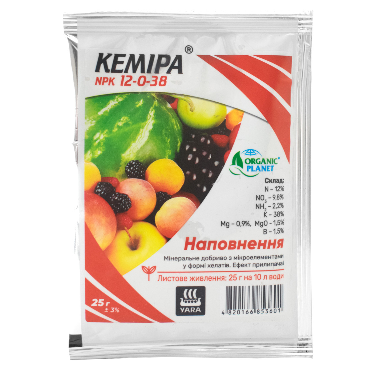 Добриво Кеміра Наповнення 12.0.38 25 г Yara, фото 1