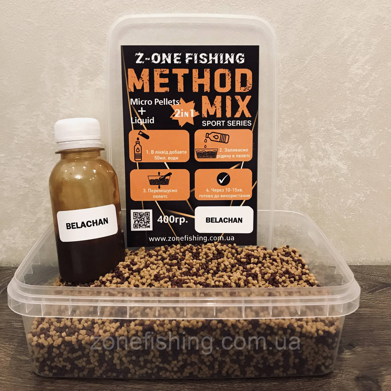Метод мікс 2в1 Z-ONE FISHING [SPORT SERIES] - BELACHAN (Белачан), фото 1