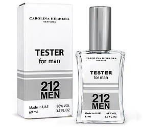 Тестер чоловічий Carolina Herrera 212 Men, 60 мл. NEW