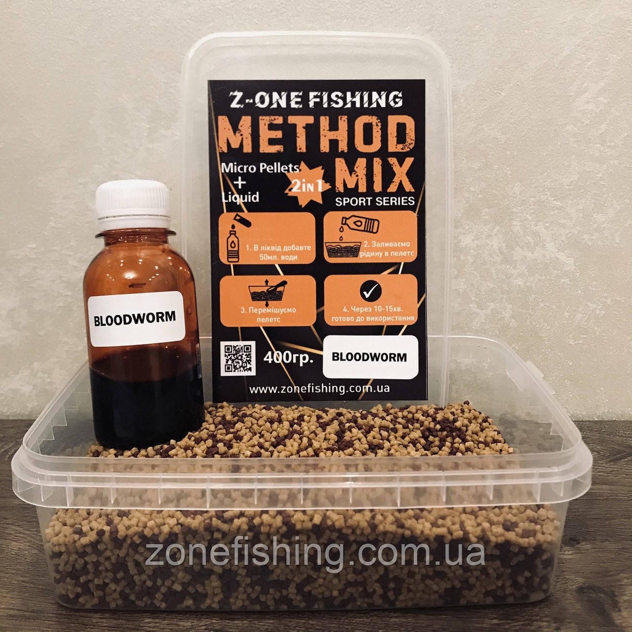 Метод мікс 2в1 Z-ONE FISHING [SPORT SERIES] - BLOODWORM (Мотиль), фото 1